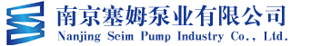 三螺桿泵|船用泵非標(biāo)定制|機(jī)床高壓冷卻泵-請(qǐng)咨詢?nèi)繁脴I(yè)